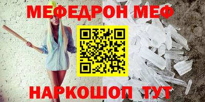 тгк Ликино-Дулёво
