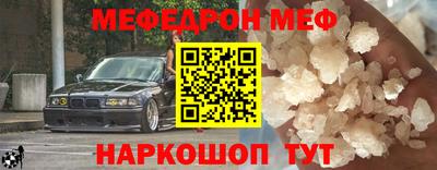 тгк Ликино-Дулёво