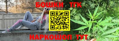 стафф Ливны