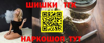 мескалин Лесосибирск
