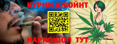 мескалин Лесосибирск