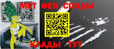 тгк Ликино-Дулёво