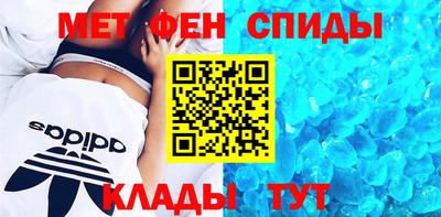 стафф Ливны