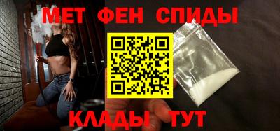 тгк Ликино-Дулёво