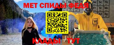 тгк Ликино-Дулёво