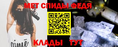тгк Ликино-Дулёво