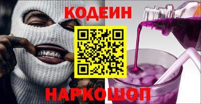 тгк Ликино-Дулёво