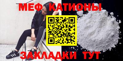 тгк Ликино-Дулёво